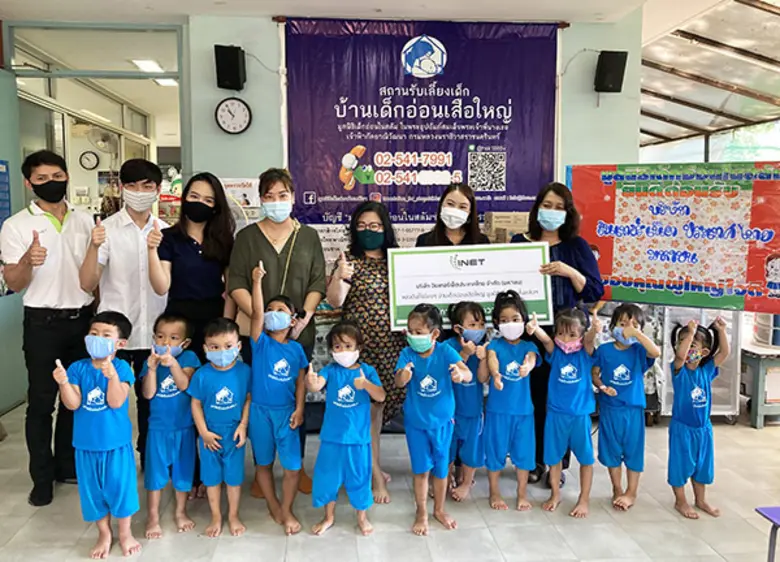 บริษัท อินเทอร์เน็ตประเทศไทย จำกัด (มหาชน...