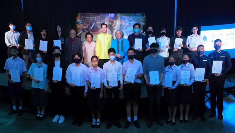 โอเปร่าสยามและสยามซินโซนิเอตต้าได้ประกาศผ...