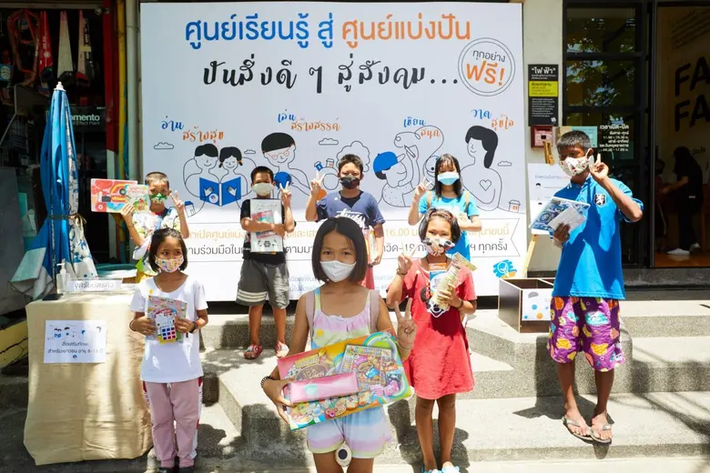 ธนาคารทีเอ็มบีและธนชาต เดินหน้าขับเคลื่อน...