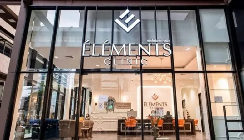 “Elements Clinic – เอลลิเม็นทส์คลินิก”ทำบุญเลี้ยงพระ ฉลองเปิดบริการอย่างเป็นทางการ ณ อโศกทาวเวอร์ส