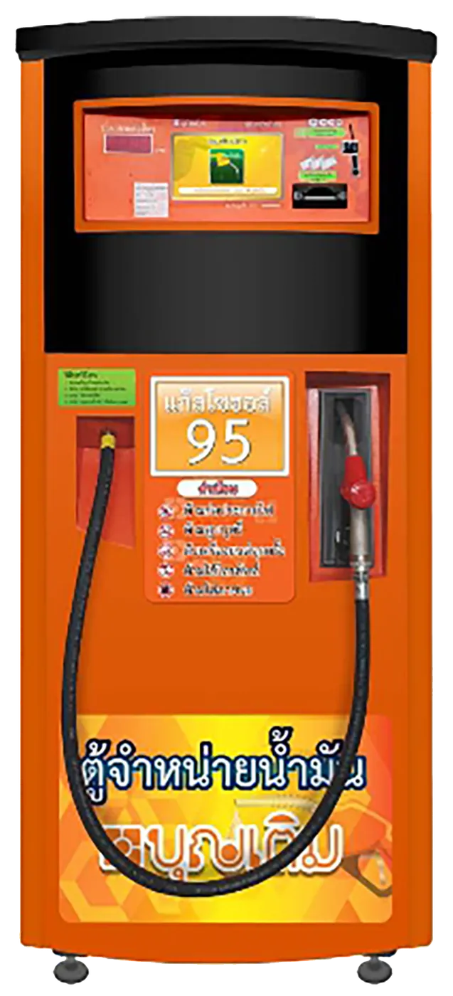 FSMART เร่งขึ้นตู้ขายน้ำมันเจาะตลาดชุมชน ยอดโอนพุ่ง-หนุนรายได้เพิ่ม สร้างผลตอบแทน