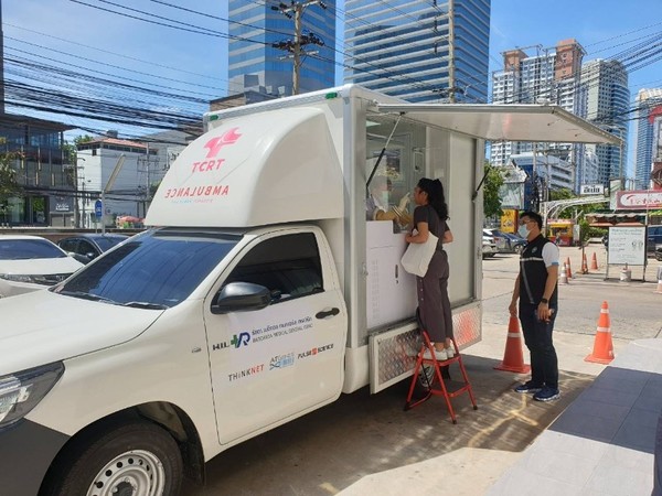 เมื่อเร็ว ๆ นี้ Thailand CO Response Team...