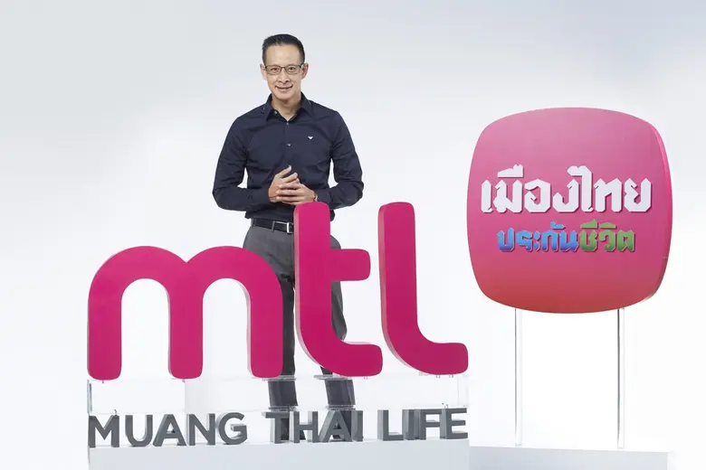 เมืองไทยประกันชีวิต คว้าใบอนุญาตประกอบธุรกิจหลักทรัพย์ ประเภทการจัดการกองทุนส่วนบุคคลบริษัทประกันชีวิตรายแรก ตอบโจทย์การวางแผนการเงินครบวงจร