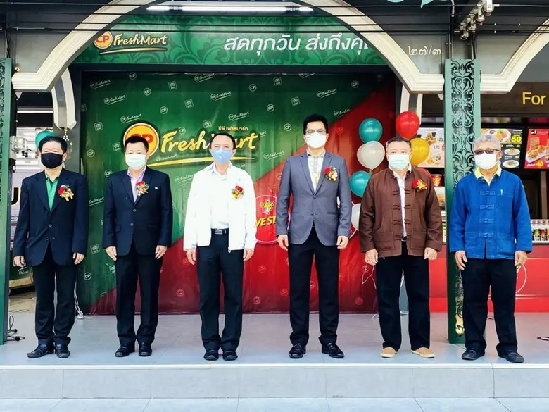 นายพงศ์รัตน์ ภิรมย์รัตน์ ผู้ว่าราชการจังห...