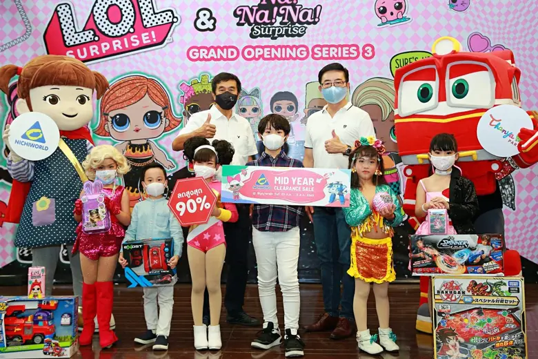 นายวันชัย จันทร์วัฒรังกูล (ที่ 1 จากขวา) กรรมการผู้...