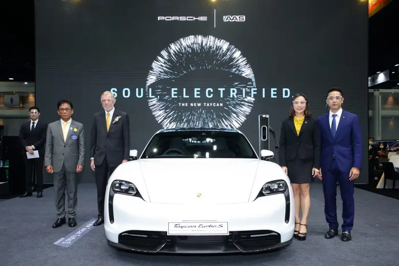 บริษัท เอเอเอส ออโต้ เซอร์วิส จำกัด ผู้นำ...