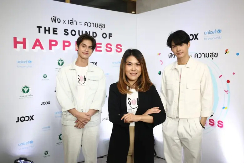 JOOX แอปคอมมูนิตี้สำหรับคนรักเสียงเพลง อันดับ 1 ของ...