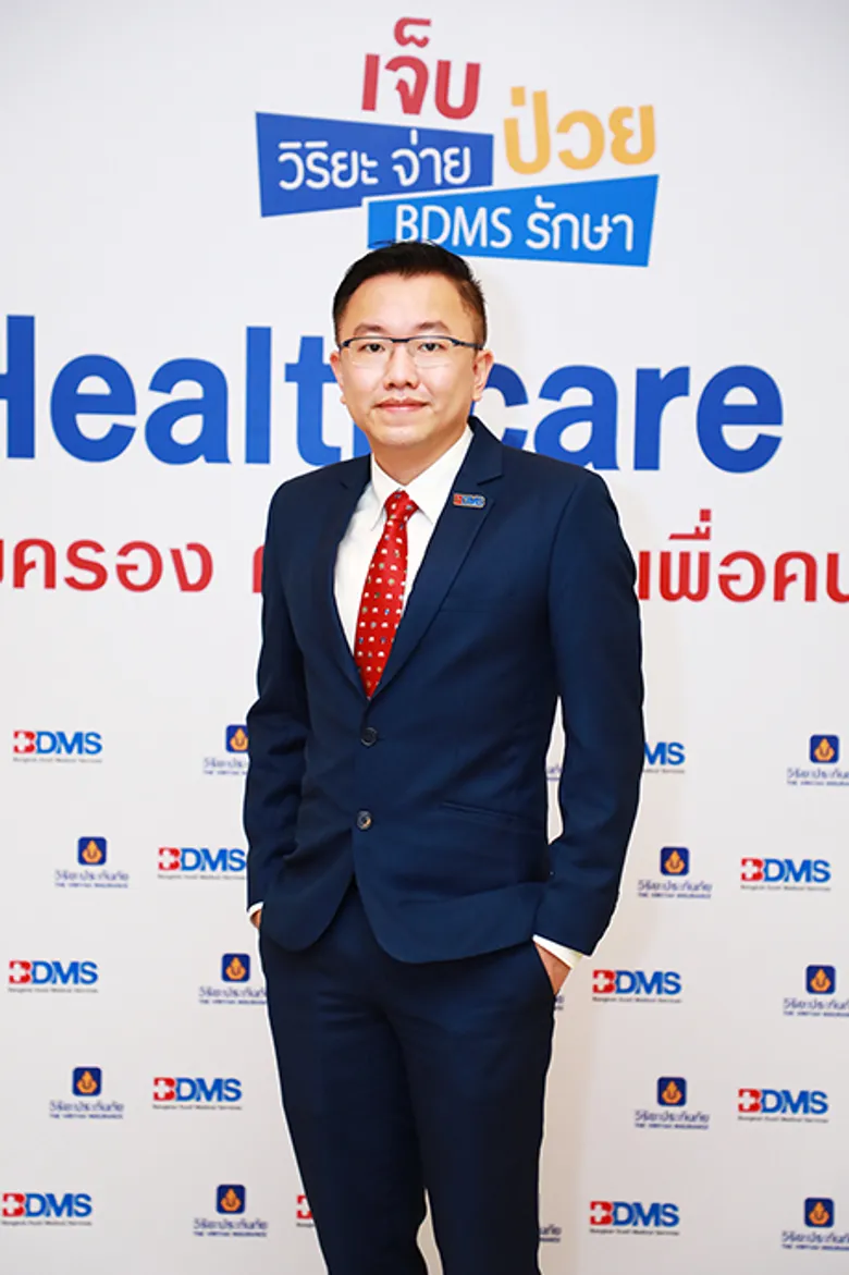 วิริยะ-BDMS ร่วมยกคุณภาพชีวิตคนไทย ตั้งเป้าหมายให้ทุกคนมีประกันภัยสุขภาพ ด้วยเบี้ยราคาพิเศษเริ่มต้นวันละ17 บาท