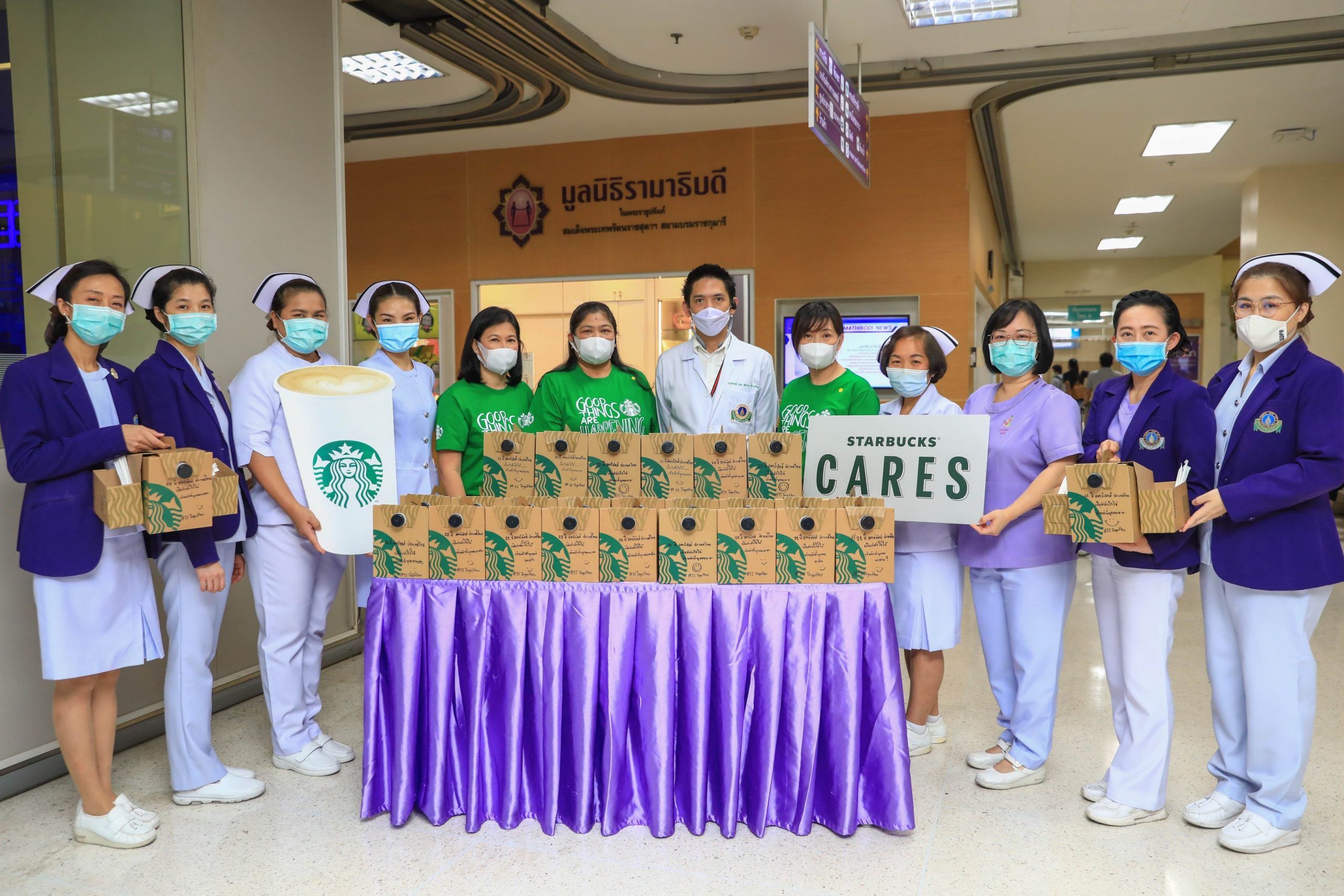 สตาร์บัคส์ ฉลองครบรอบ 22 ปีในประเทศไทย กับแคมเปญ 22 Together