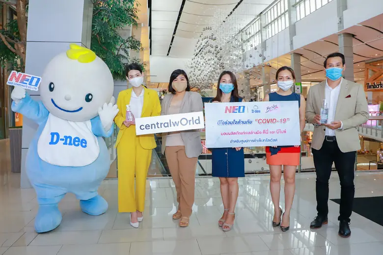 มณีจันทร์ สมิทธิสมบูรณ์ ผู้อำนวยการแผนกกา...