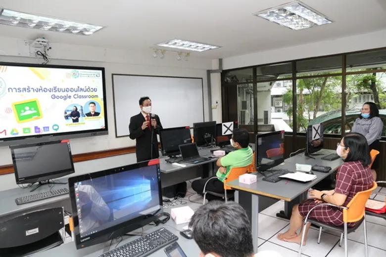 ภาพข่าว : คณะครุศาสตร์ฯ จัดอบรมการจัดการเรียนการสอนออนไลน์