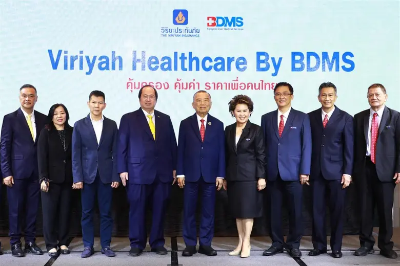 บริษัท วิริยะประกันภัย จำกัด (มหาชน) จับมือ บริษัท ...