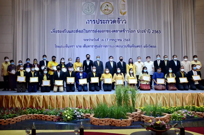 นายประภัตร โพธสุธน รัฐมนตรีช่วยว่าการกระทรวงเกษตรแล...