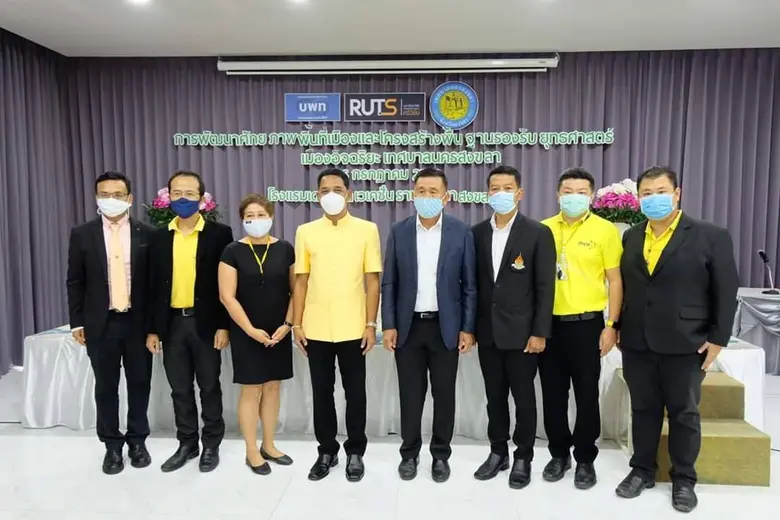 คณะวิศวกรรมศาสตร์ มหาวิทยาลัยเทคโนโลยีราช...