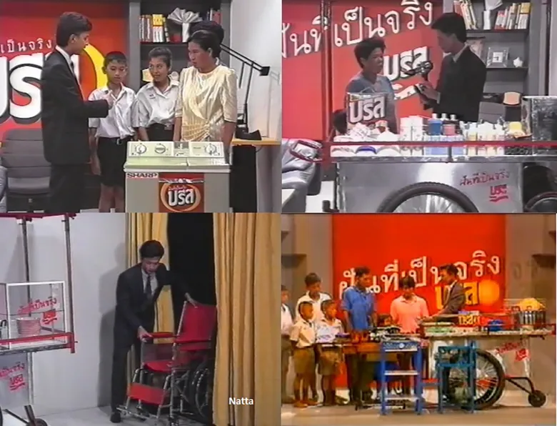 ฝันที่เป็นจริงกลับมาอีกครั้ง! เปิดภาพผู้โชคดีได้รับนวัตกรรมรถเข็นขายอาหารริมทาง กับชีวิตใหม่ที่พร้อมสู้อีกครั้ง