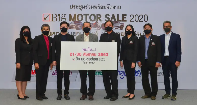 นายจรวย ขันมณี (ที่ 4 จากซ้าย) ประธานกรรม...
