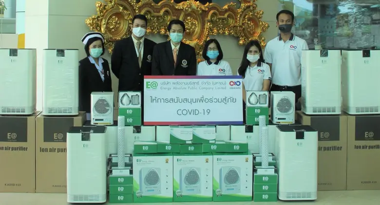 บมจ.พลังงานบริสุทธิ์ หรือ EA ผู้นำในธุรกิ...