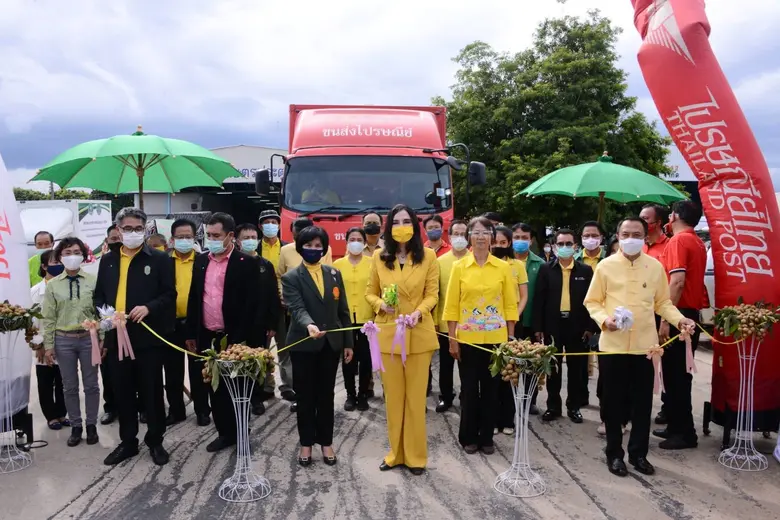 นางสาวมนัญญา ไทยเศรษฐ์ รัฐมนตรีช่วยว่าการ...