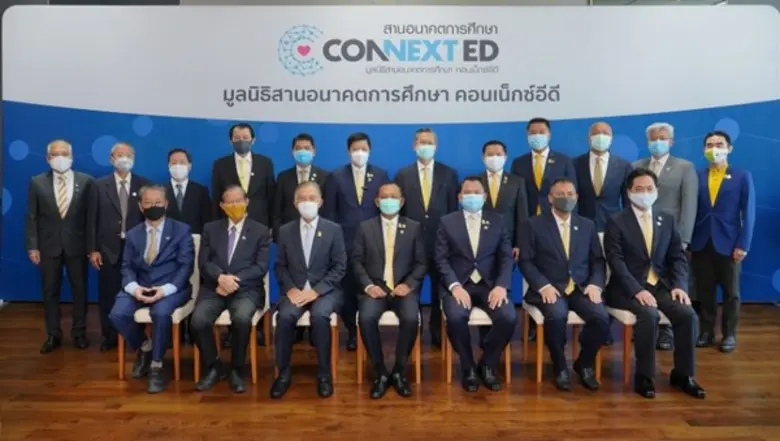 อีกก้าวสู่ความต่อเนื่องและยั่งยืน”มูลนิธิ...