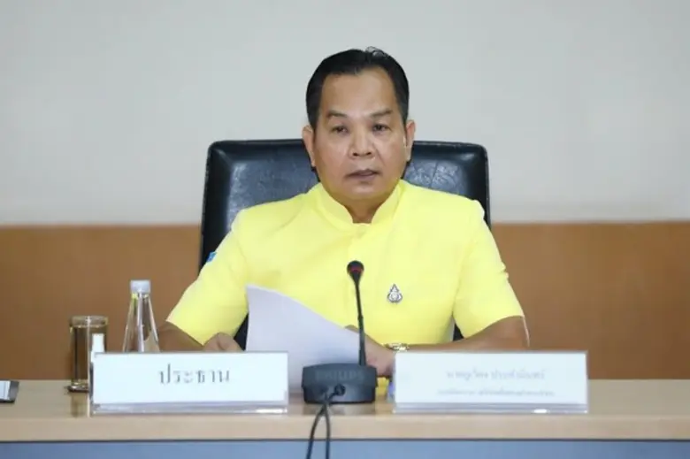 กระทรวงดิจิทัลฯ เปิดเวทีระดมความคิดเห็น ช...