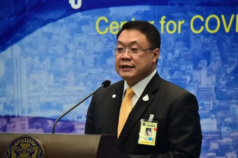 ผศ.(พิเศษ) นพ.พลวรรธน์ วิทูรกลชิต ผู้ตรวจ...