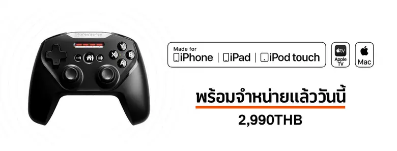 บริษัท อาร์ทีบี เทคโนโลยี จำกัด ผู้นำเข้า...