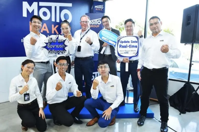 เพื่อเป็นการสนับสนุนนโยบายพัฒนาเศรษฐกิจขอ...