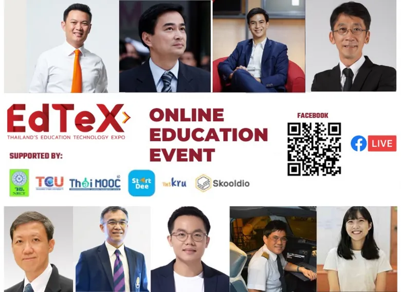 “EdTeX 2020” เปิดเวทีเสวนาไขปัญหาระบบการศึกษาไทย
