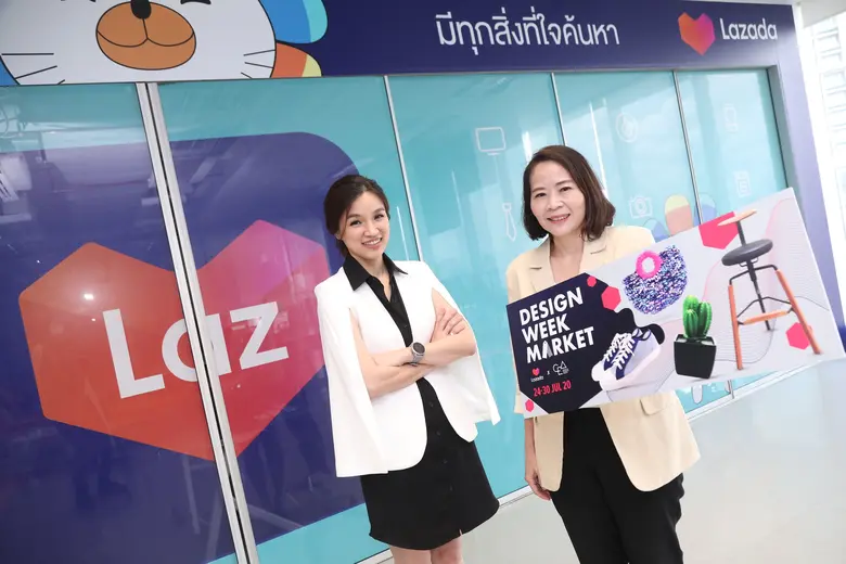 ลาซาด้า ผู้นำด้านอีคอมเมิร์ซในเอเชียตะวัน...