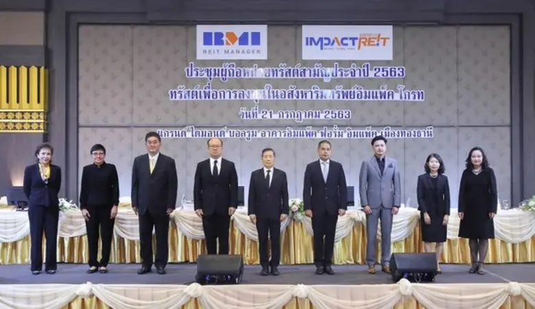 พันเอกนายแพทย์ พิชัย นำศิริกุล ประธานกรรมการ พร้อมด...