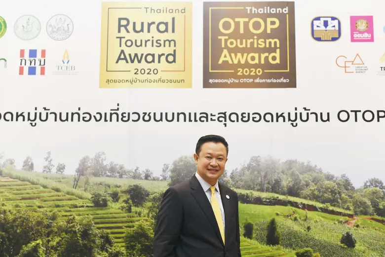 ททท. จัดประกวดสุดยอดหมู่บ้านท่องเที่ยวชนบ...