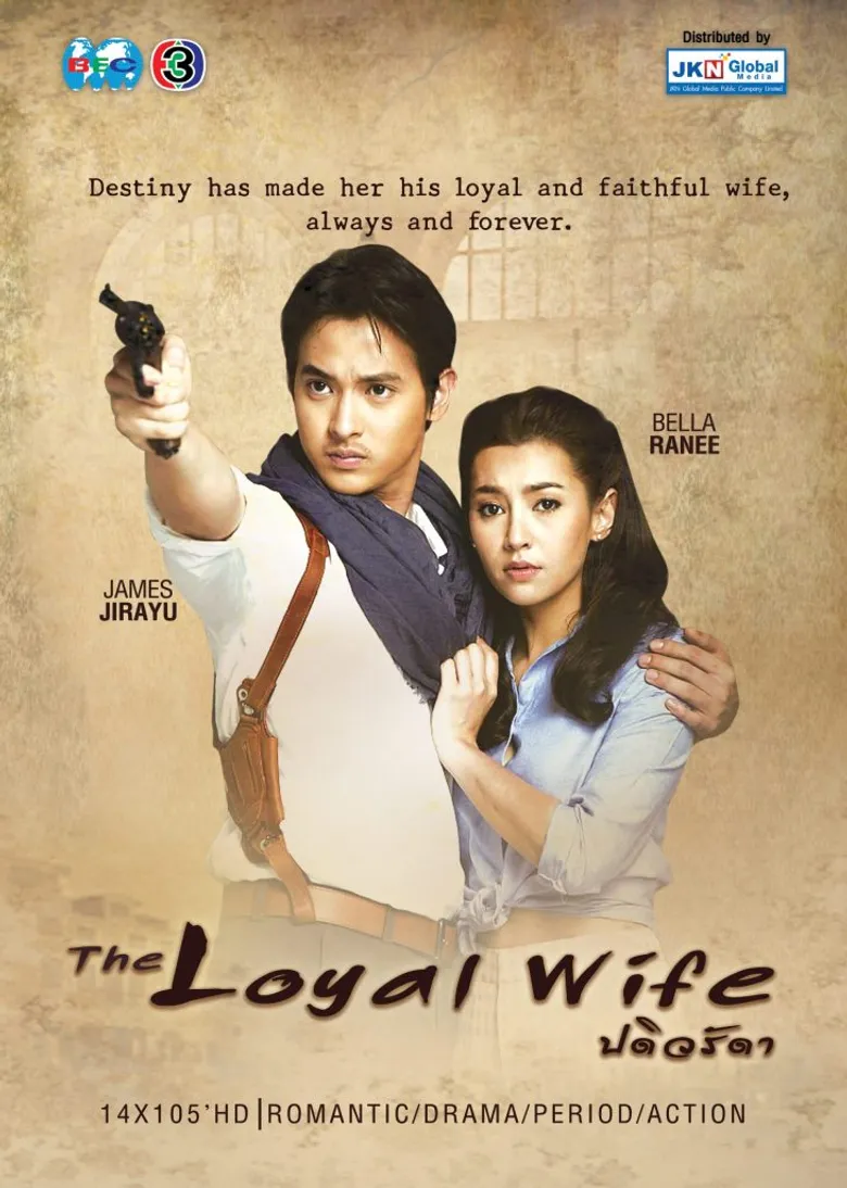JKN โชว์ความสำเร็จ ปิดการขายซีรีส์ละครไทย 3 เรื่องรวด ออนแอร์ที่ฟิลิปปินส์ 50%