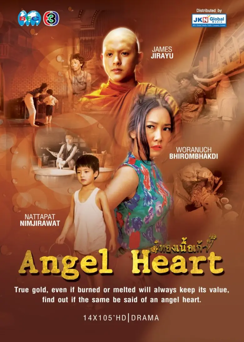 JKN โชว์ความสำเร็จ ปิดการขายซีรีส์ละครไทย 3 เรื่องรวด ออนแอร์ที่ฟิลิปปินส์ 50%