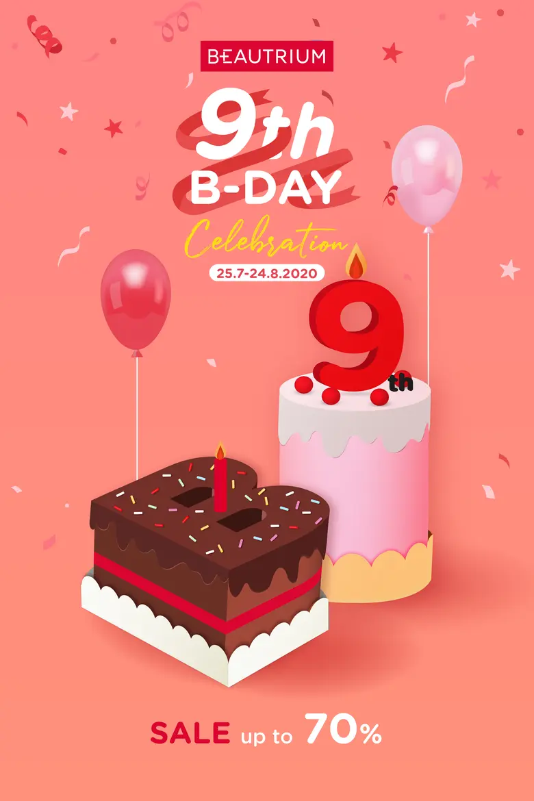 BEAUTRIUM 9th B-Day Celebration ฉลองครบรอ...