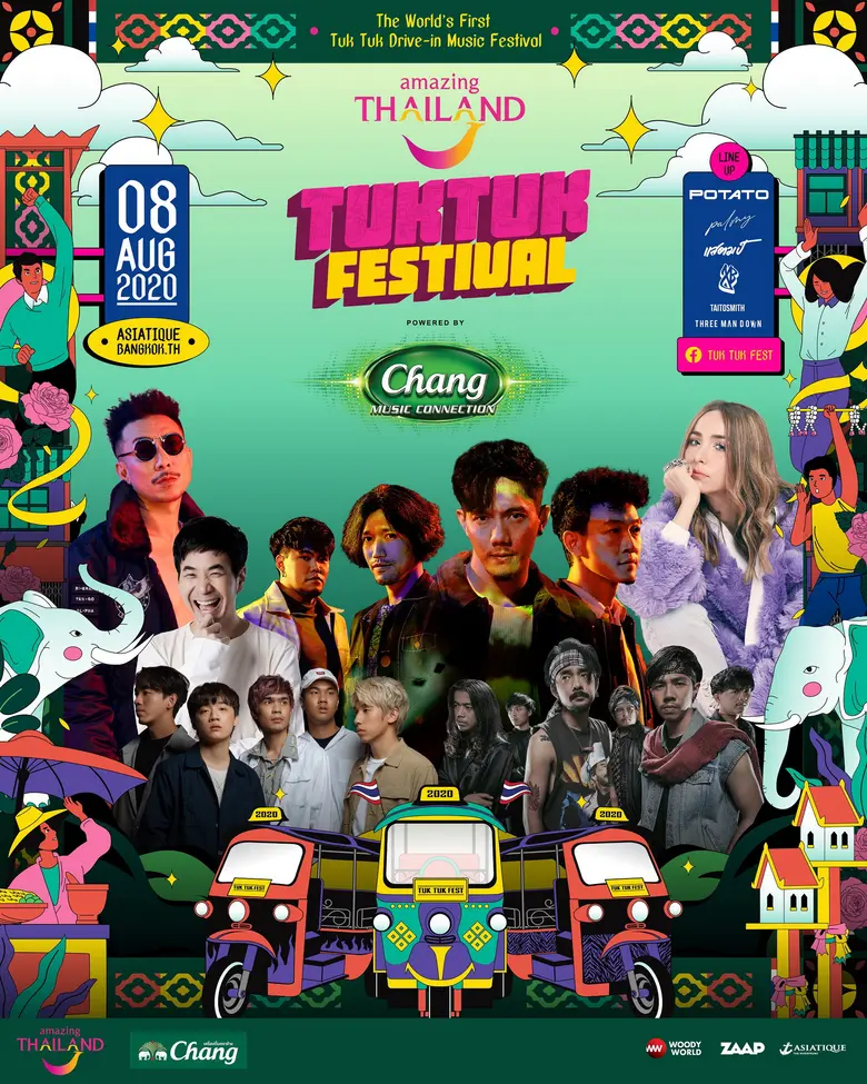 นับเป็นงานใหญ่ที่พร้อมจะหยุดทุกสายตาของคน...