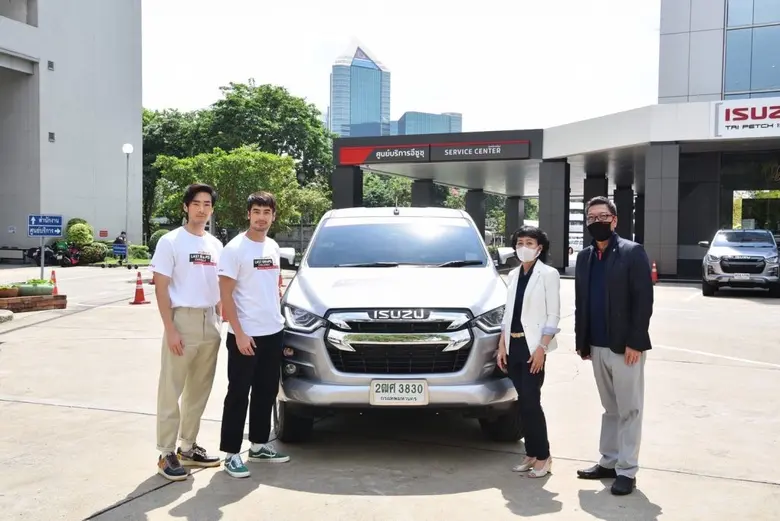 อีซูซุจัดภารกิจครั้งใหม่ “ISUZU LAST DROPS CHALLENGE น้ำมันไม่หมด ไม่หยุดขับ! กับ บอย ปกรณ์” เชิญชวนร่วมสนุกทายผลน้ำมันหยดสุดท้ายจะสิ้นสุดที่จังหวัดใด