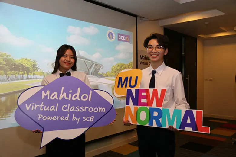 ในวันที่ 10 สิงหาคม 2563 ที่จะถึงนี้ จะเป...