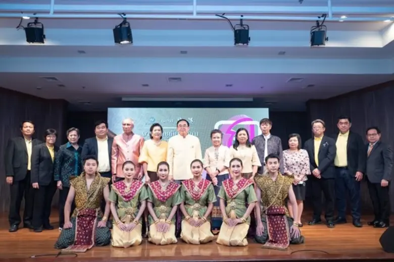 สบร. ประกาศเชิดชูเกียรติคุณ ๑๓ ปฐมาจารย์แ...
