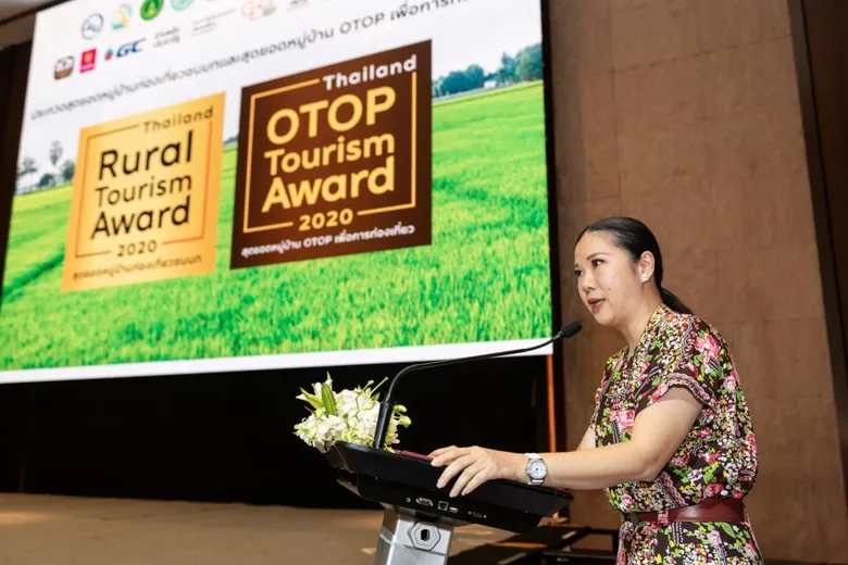 ททท. ผนึกกำลัง 40 องค์กรจัดประกวด “สุดยอดหมู่บ้านท่องเที่ยวชนบท” และ “สุดยอดหมู่บ้าน OTOP เพื่อการท่องเที่ยว” ยกระดับการท่องเที่ยวในชุมชน