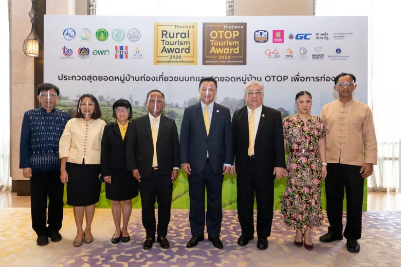 ททท. ผนึกกำลัง 40 องค์กรจัดประกวด “สุดยอดหมู่บ้านท่องเที่ยวชนบท” และ “สุดยอดหมู่บ้าน OTOP เพื่อการท่องเที่ยว” ยกระดับการท่องเที่ยวในชุมชน