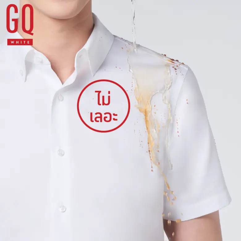 GQ Apparel เปิดตัว GQWhite(TM) Short-Sleeve ที่สุดแห่งเสื้อเชิ้ตสีขาวแขนสั้น พร้อมคอนเซ็ปต์ “จีคิวฟิตทุกคน” ดึงจุดเด่นการออกแบบเพื่อคนทุกเพศ ทุกไซส์