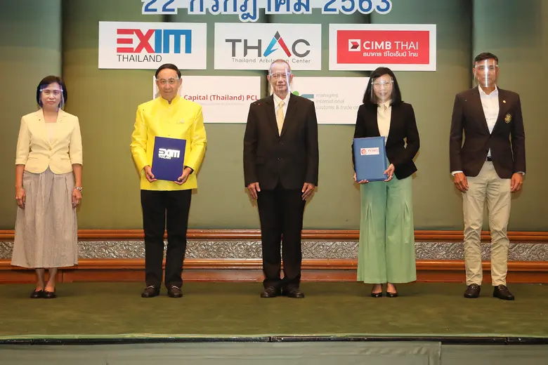 นายพิศิษฐ์ เสรีวิวัฒนา (ที่ 2 จากซ้าย) กร...