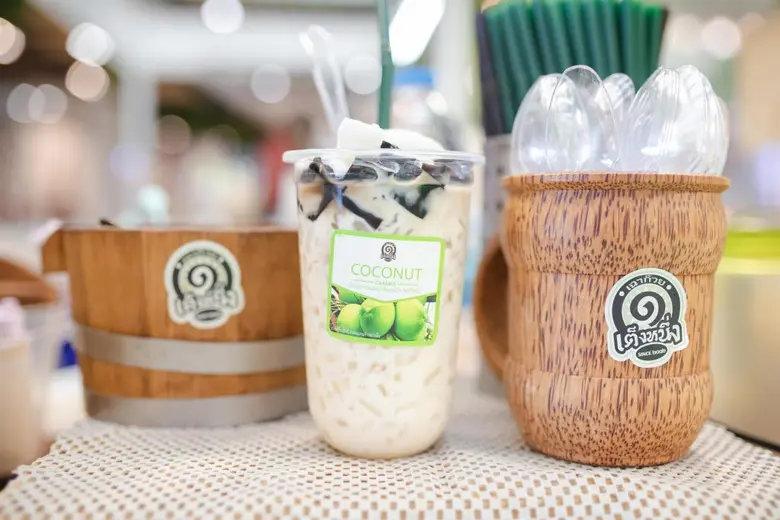กลับมาอีกครั้ง อย่างยิ่งใหญ่ กับงาน “Mahachai Coconut Festival 2020” ณ ศูนย์การค้าเซ็นทรัล พลาซา มหาชัย