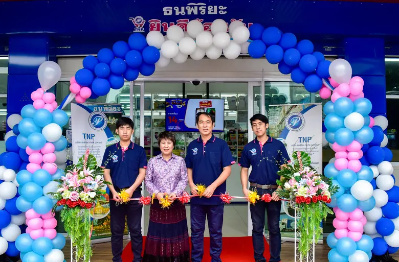 นายธวัชชัย พุฒิพิริยะ (ที่ 2 จากขวา) กรรม...