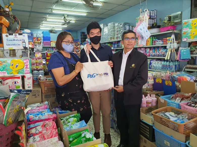 พีแอนด์จีจับมือกระทรวงพาณิชย์ช่วยกระตุ้นเศรษฐกิจในช่วงวิกฤติโควิด