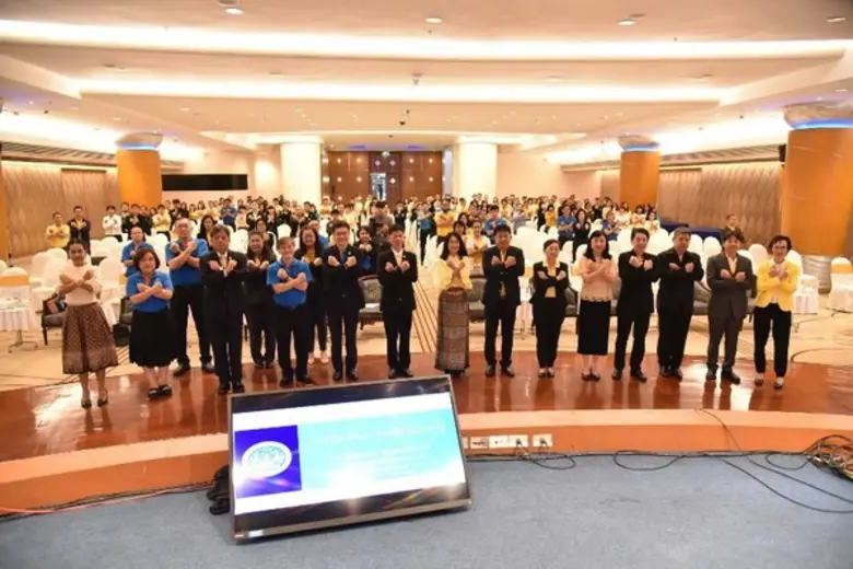 บริษัท ทีโอที จำกัด (มหาชน) จัดงาน “TOT ก...