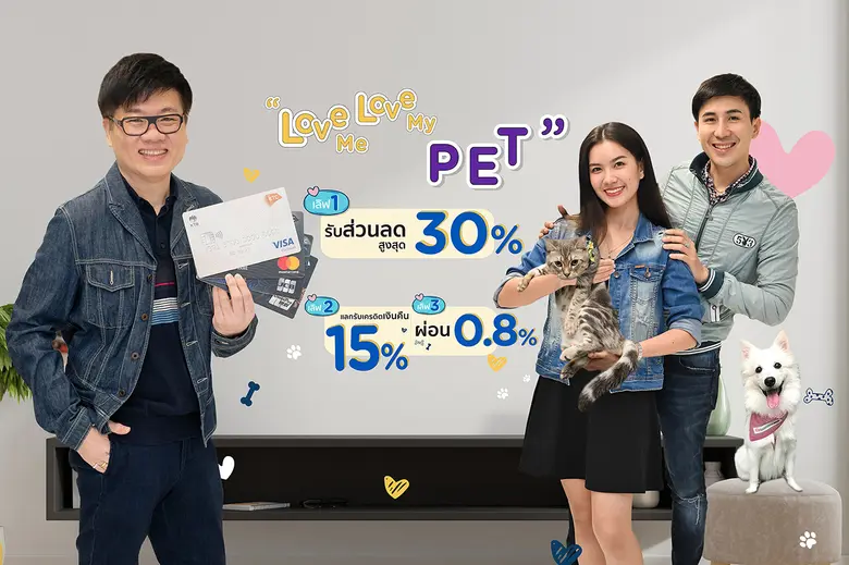 นายธีรพจน์ โชคอนันตัง ผู้ช่วยประธานเจ้าหน...