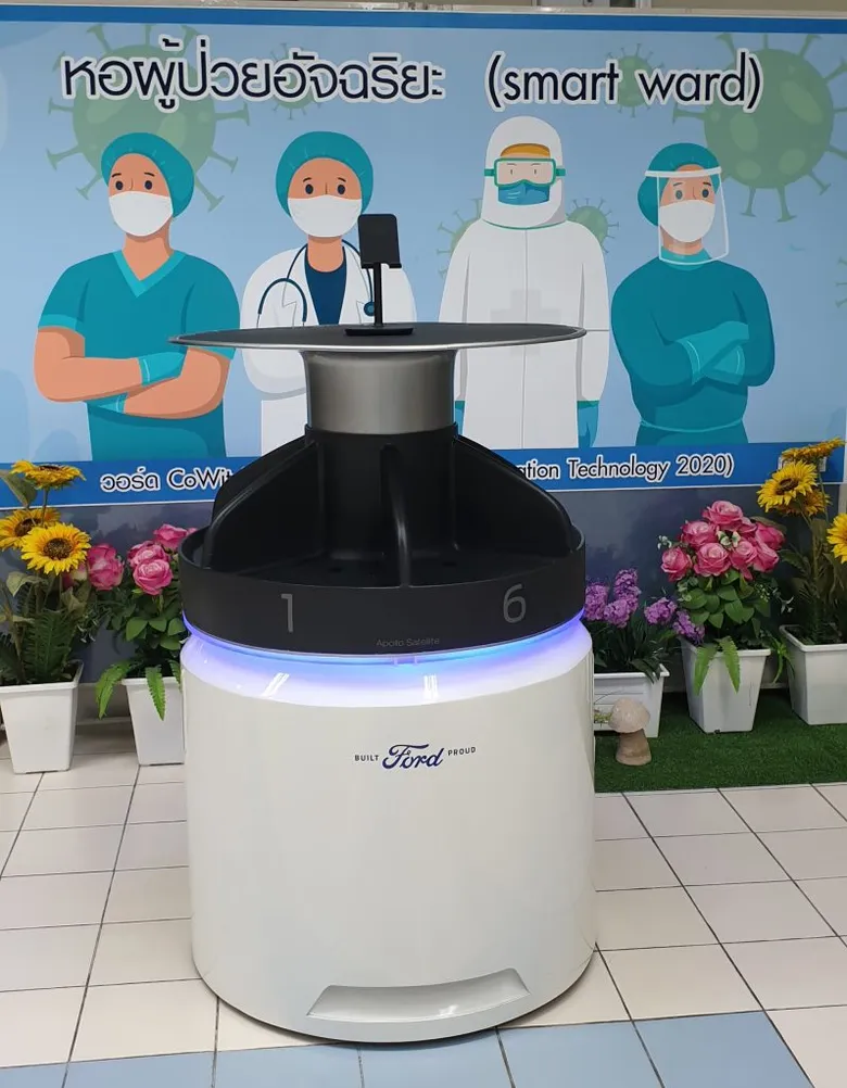 ฟอร์ดสนับสนุนนักศึกษาวิศวะฯ พีไอเอ็ม ส่งมอบ “วอร์ด Cowit 2020” นวัตกรรมและหุ่นยนต์ลดความเสี่ยง-สัมผัส ช่วยดูแลผู้ป่วยจากโควิด-19