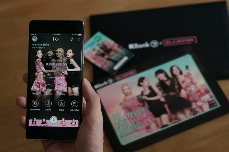 เคแบงก์ เปิดตัวรอบ 2 กับโปรเจกต์ KBank x BLACKPINK เจาะกลุ่มนิวเจน พร้อมลุยหัวเมืองใหญ่ในต่างจังหวัด