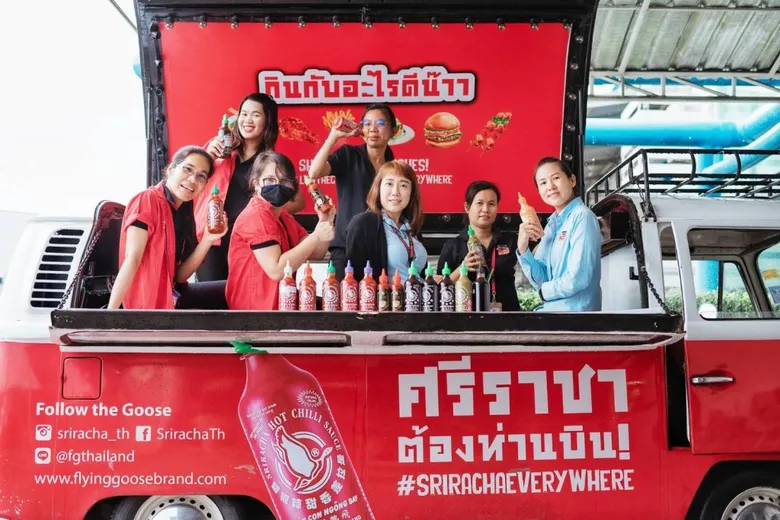XO มอบซอสพริกศรีราชา ให้หน่วยงานราชการ จ.ระยอง ผ่านแคมเปญ Flying Goose Sharing 2020